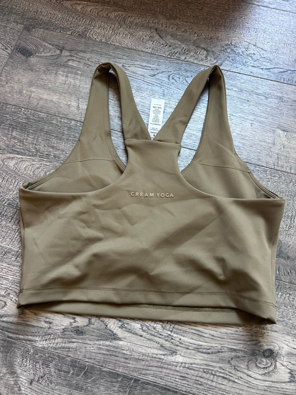 NEW Cream Yoga Carrie Bra Top & Evelyn Skort Set in Army Green - Picture 10 of 11